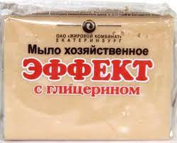Эффект (Россия)